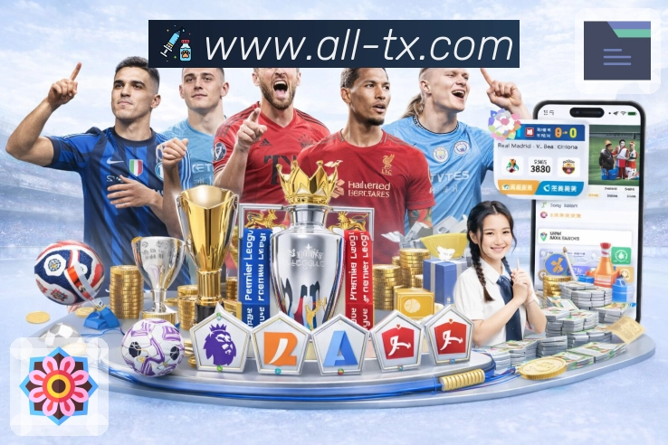 资讯专题持续更新