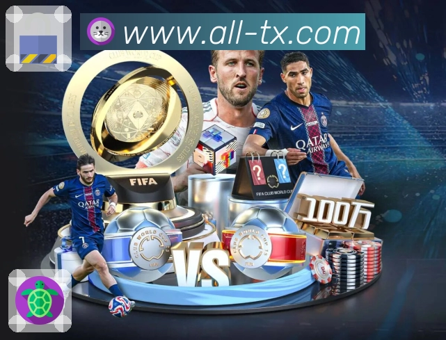 腾讯体育多端同步App